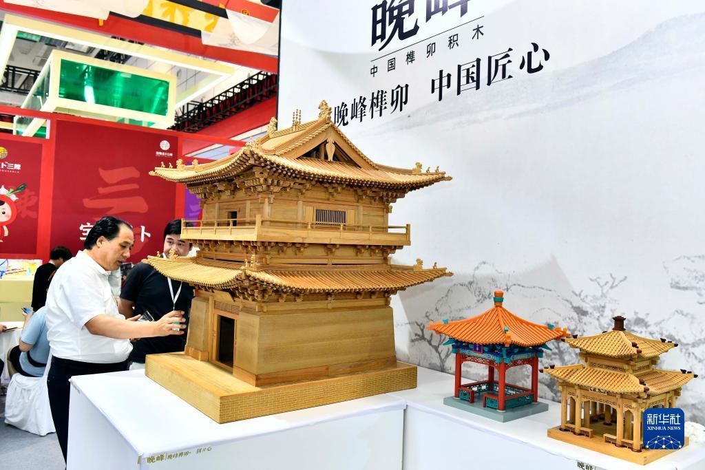 夺宝红包捕鱼